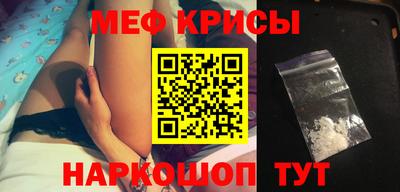 герыч Кумертау