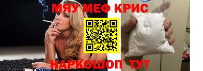 ГАЛЛЮЦИНОГЕННЫЕ ГРИБЫ Кулебаки
