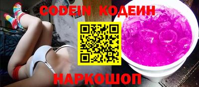 MDMA Кунгур