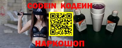 ГАЛЛЮЦИНОГЕННЫЕ ГРИБЫ Кулебаки