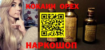 герыч Кумертау