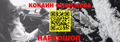 MDMA Кунгур