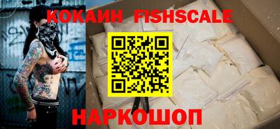 ГАЛЛЮЦИНОГЕННЫЕ ГРИБЫ Кулебаки