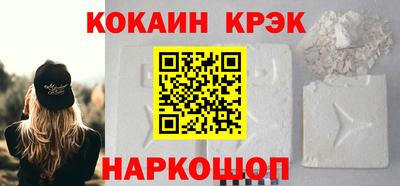 ГАЛЛЮЦИНОГЕННЫЕ ГРИБЫ Кулебаки