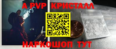 ГАЛЛЮЦИНОГЕННЫЕ ГРИБЫ Кулебаки