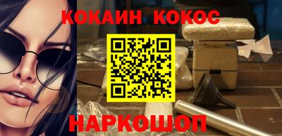 герыч Кумертау