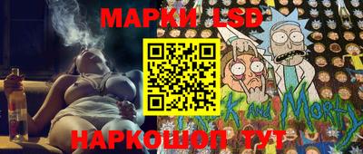 MDMA Кунгур