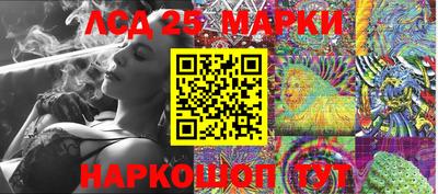 MDMA Кунгур