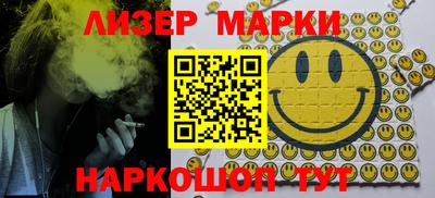 герыч Кумертау