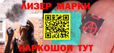 герыч Кумертау