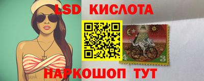 MDMA Кунгур