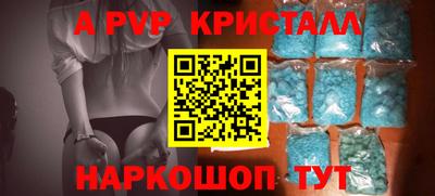 герыч Кумертау