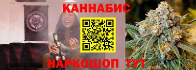 MDMA Кунгур