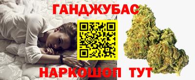 MDMA Кунгур