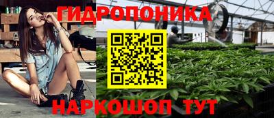 MDMA Кунгур