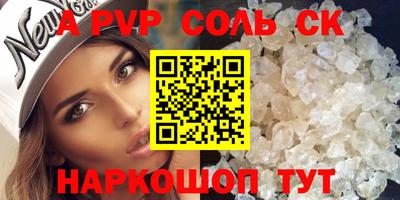 ГАЛЛЮЦИНОГЕННЫЕ ГРИБЫ Кулебаки
