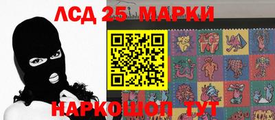 MDMA Кунгур