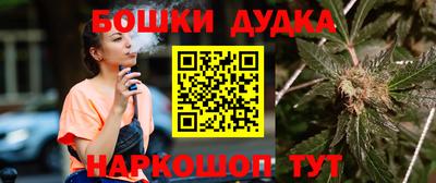 MDMA Кунгур