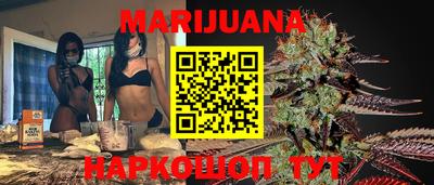 MDMA Кунгур