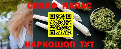 ГАЛЛЮЦИНОГЕННЫЕ ГРИБЫ Кулебаки