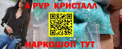 MDMA Кунгур