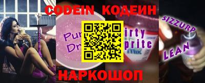 MDMA Кунгур