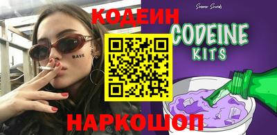 герыч Кумертау