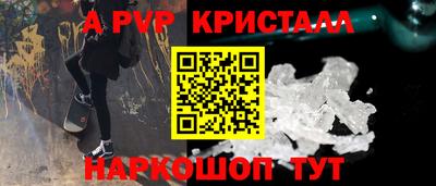 MDMA Кунгур
