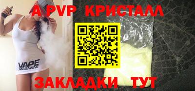 ГАЛЛЮЦИНОГЕННЫЕ ГРИБЫ Кулебаки