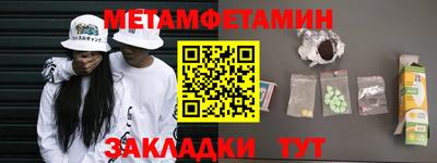 ГАЛЛЮЦИНОГЕННЫЕ ГРИБЫ Кулебаки