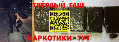 ГАЛЛЮЦИНОГЕННЫЕ ГРИБЫ Кулебаки