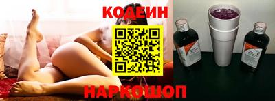 ГАЛЛЮЦИНОГЕННЫЕ ГРИБЫ Кулебаки