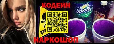герыч Кумертау