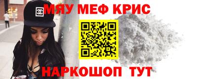 MDMA Кунгур