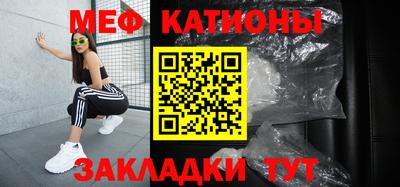 ГАЛЛЮЦИНОГЕННЫЕ ГРИБЫ Кулебаки