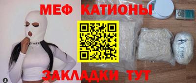 герыч Кумертау