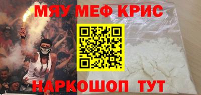 ГАЛЛЮЦИНОГЕННЫЕ ГРИБЫ Кулебаки