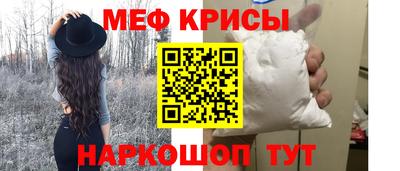 ГАЛЛЮЦИНОГЕННЫЕ ГРИБЫ Кулебаки