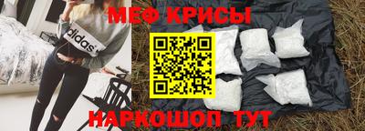 ГАЛЛЮЦИНОГЕННЫЕ ГРИБЫ Кулебаки