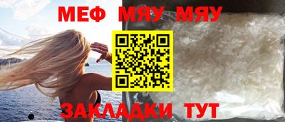 ГАЛЛЮЦИНОГЕННЫЕ ГРИБЫ Кулебаки